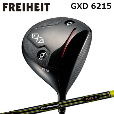 カスタム野球クラブ フライハイト GXD 6215 １番ウッド ZY リバイブFREIHEIT GXD 6215 DRIVER JBEAM ZY-REVIVE