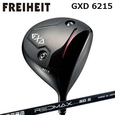 カスタム野球クラブ フライハイト GXD 6215 １番ウッド ZY サムライ 赤いことマックスFREIHEIT GXD 6215 DRIVER JBEAM ZY-SAMURAI RED MAX