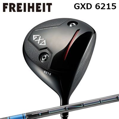 カスタムクラブ フライハイト GXD 6215 ドライバー 三菱ケミカル テンセイ プロ ブルー 1KシリーズFREIHEIT GXD 6215 DRIVER Mitsubishi TENSEI Pro Blue 1K Series|オーエスゴルフ