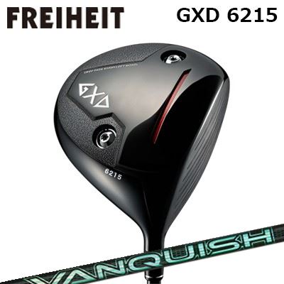 カスタム野球クラブ フライハイト GXD 6215 １番ウッド 三菱ケミカル バンキッシュ ヴィヴィFREIHEIT GXD 6215 DRIVER VANQUISH VV