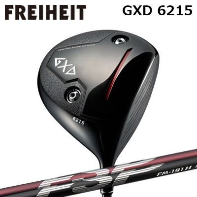カスタム野球クラブ フライハイト GXD 6215 １番ウッド 不可思議 FM-191H/FM-191SFREIHEIT GXD 6215 DRIVER Mystery FM-191H/FM-191S