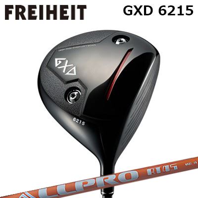 カスタム野球クラブ フライハイト GXD 6215 １番ウッド エヌジーエス オール労働者階級 エーティーFREIHEIT GXD 6215 DRIVER NGS ALL PRO AT