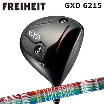 カスタムクラブ フライハイト GXD 6215 ドライバー 日本シャフト バルカヌスFREIHEIT GXD 6215 DRIVER Nippon Shaft VULCANUS|オーエスゴルフ
