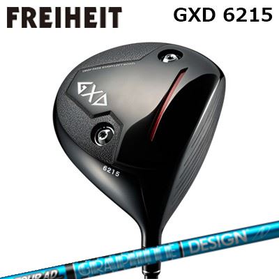 カスタムクラブ フライハイト GXD 6215 ドライバー ツアーAD UBFREIHEIT GXD 6215 DRIVER TOUR AD UB｜オーエスゴルフ 66,550円