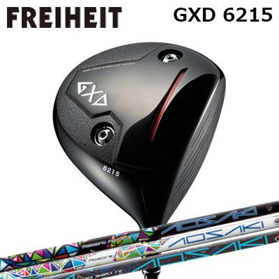 カスタム野球クラブ フライハイト GXD 6215 １番ウッド アオサキ/アケボノFREIHEIT GXD 6215 DRIVER AOSAKI/AKEBONO