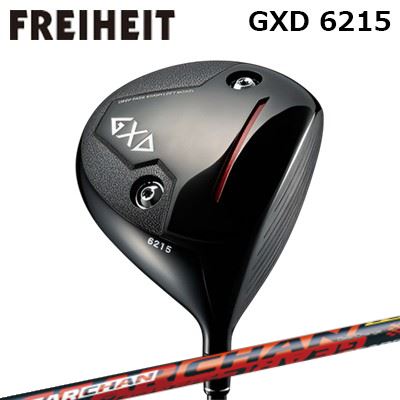 カスタム野球クラブ フライハイト GXD 6215 １番ウッド ギアチェンFREIHEIT GXD 6215 DRIVER GEARCHAN