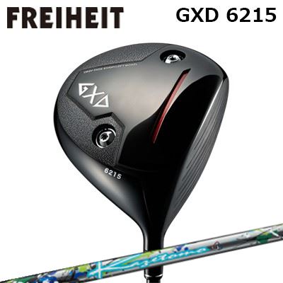 カスタム野球クラブ フライハイト GXD 6215 １番ウッド カゼトモFREIHEIT GXD 6215 DRIVER Kazetomo