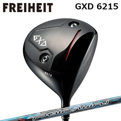 カスタム野球クラブ フライハイト GXD 6215 １番ウッド スリリング ポールトゥウィンFREIHEIT GXD 6215 DRIVER PoleToWin