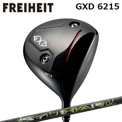 カスタム野球クラブ フライハイト GXD 6215 １番ウッド スリリング シュハリFREIHEIT GXD 6215 DRIVER SYUHARI