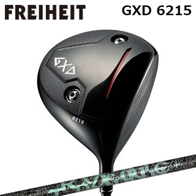 カスタム野球クラブ フライハイト GXD 6215 １番ウッド ティーアールピーエックス エアロ野球クラブFREIHEIT GXD 6215 DRIVER TRPX AERO NINE
