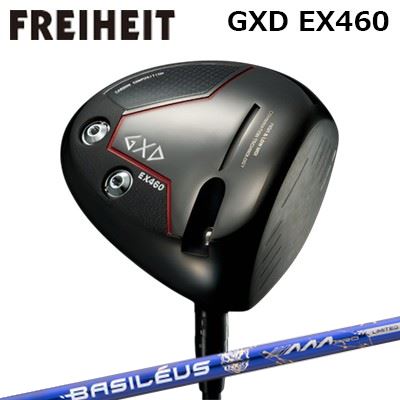カスタム野球クラブ フライハイト GXD EX460 １番ウッド バシレウス トリプルエー 労働者階級 2026 押さえる500本生み出すことひな形FREIHEIT GXD EX460 DRIVER BASILEUS AAA PRO 2026