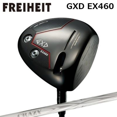 カスタム野球クラブ フライハイト GXD EX460 １番ウッド クレイジー 矢(新考える)FREIHEIT GXD EX460 DRIVER CRAZY ARROW New Design