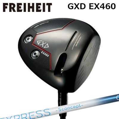 カスタム野球クラブ フライハイト GXD EX460 １番ウッド コンポジットテクノ ファイアー急行列車 エスコンセプト GGFREIHEIT GXD EX460 DRIVER COMPOSIT TECHNO Fire Express S concept GG