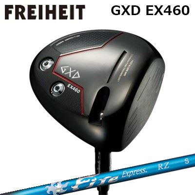 カスタム野球クラブ フライハイト GXD EX460 １番ウッド コンポジットテクノ ファイアー急行列車 RZFREIHEIT GXD EX460 DRIVER COMPOSIT TECHNO Fire Express RZ