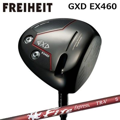 カスタム野球クラブ フライハイト GXD EX460 １番ウッド コンポジットテクノ ファイアー急行列車 TR-VFREIHEIT GXD EX460 DRIVER COMPOSIT TECHNO Fire Express TR-V