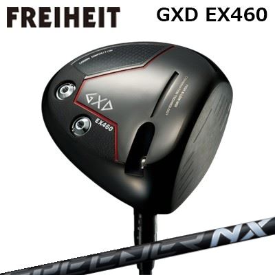 カスタムクラブ フライハイト GXD EX460 ドライバー フジクラ スピーダー エヌエックス ブラックFREIHEIT GXD EX460 DRIVER FUJIKURA SPEEDER NX BLACK