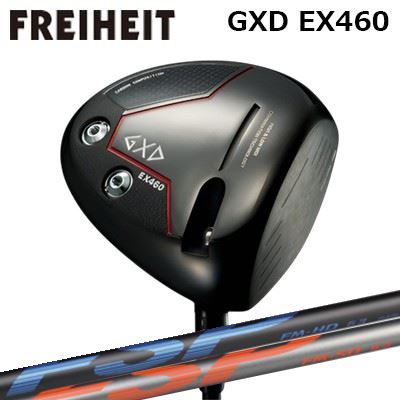 カスタム野球クラブ フライハイト GXD EX460 １番ウッド 不可思議 FSP FM-固定ディスク/FM-SDFREIHEIT GXD EX460 DRIVER FSP FM-固定ディスク/FM-SD