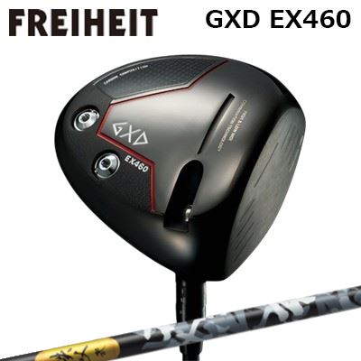 カスタム野球クラブ フライハイト GXD EX460 １番ウッド 秩父弐 材木FREIHEIT GXD EX460 DRIVER CHICHIBU 2 WOOD ゴルフ-クラブ-メンズクラブ