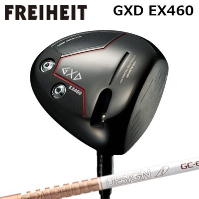 カスタムクラブ フライハイト GXD EX460 ドライバー グラファイトデザイン ツアーエーディー ジーシーFREIHEIT GXD EX460 DRIVER GRAPHITEDESIGN TOUR AD GC