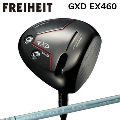 カスタム野球クラブ フライハイト GXD EX460 １番ウッド グラファイトデザイン ツアーエーディー ライア 白木FREIHEIT GXD EX460 DRIVER GRAPHITEDESIGN TOUR AD Lia WOOD