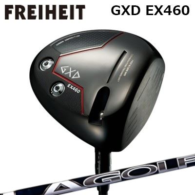 カスタムクラブ フライハイト GXD EX460 ドライバー LAゴルフ DJシリーズFREIHEIT GXD EX460 DRIVER DJ SIGNATURE SERIES｜オーエスゴルフ