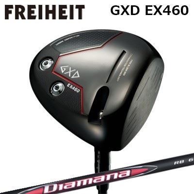 カスタムクラブ フライハイト GXD EX460 ドライバー 三菱ケミカル ディアマナ アールビーFREIHEIT GXD EX460 DRIVER MITSUBISHI CHEMICAL DIAMANA RB