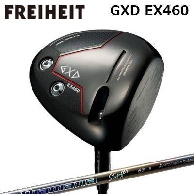 カスタム野球クラブ フライハイト GXD EX460 １番ウッド 三菱ケミカル ディアマナ スティンガーFREIHEIT GXD EX460 DRIVER MITSUBISHI CHEMICAL Diamana Stinger