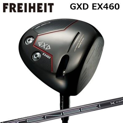 カスタムクラブ フライハイト GXD EX460 ドライバー 三菱ケミカル テンセイ プロ ブラック 1KコアシリーズFREIHEIT GXD EX460 DRIVER Tensei Pro Black 1K Core Series｜オーエスゴルフ