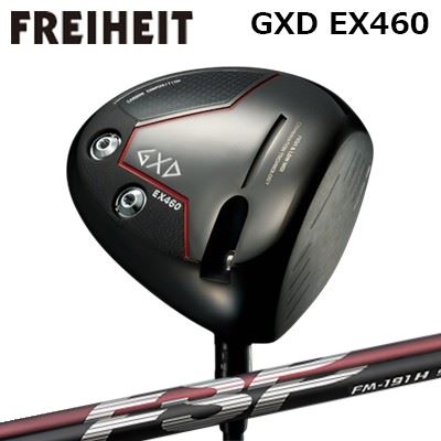 カスタム野球クラブ フライハイト GXD EX460 １番ウッド 不可思議 FM-191H/FM-191SFREIHEIT GXD EX460 DRIVER Mystery FM-191H/FM-191S