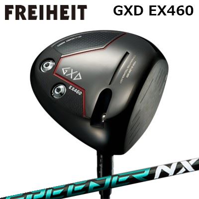 カスタムクラブ フライハイト GXD EX460 ドライバー フジクラ スピーダー エヌエックス グリーンFREIHEIT GXD EX460 DRIVER FUJIKURA SPEEDER NX GREEN
