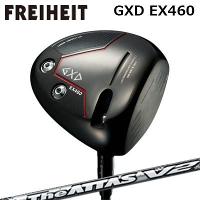 カスタムクラブ フライハイト GXD EX460 ドライバー USTマミヤ ジ アッタス V2FREIHEIT GXD EX460 DRIVER UST Mamiya THE ATTAS V2｜オーエスゴルフ