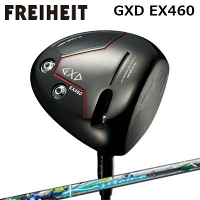 楽天市場】フライハイト GXD EX460 ブレイクアウト カスタム