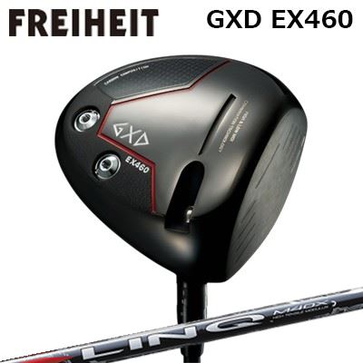 カスタムクラブ フライハイト GXD EX460 ドライバー USTマミヤ リンク レッドEXFREIHEIT GXD EX460 DRIVER UST Mamiya LIN-Q RED EX｜オーエスゴルフ 87,725円