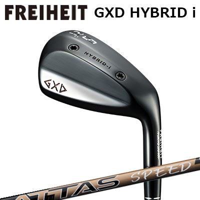 カスタム野球クラブ フライハイト ジーエックスディー 変わり種 アイアン USTマミヤ アッタス 素早さFREIHEIT GXD HYBRID i UST Mamiya ATTAS SPEED HY