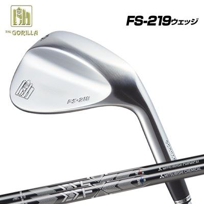 ゴリラ FS-219 ウェッジ サテン仕上げ 三菱ケミカル MMT AMC アイアンGORILLA FS-219 Wedge Satin Finish MMT AMC IRON|オーエスゴルフ