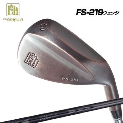 大猩々 FS-219 ウェッジ ブラックカッパー完成 日本矢がら NS労働者階級 モーダス3 周遊旅行105 ラグジュアリーブラックGORILLA FS-219 Wedge Black Copper Finish N.S.PRO MODUS3 TOUR105 LUXURY BLACK