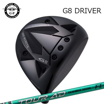 カスタムクラブ グランプリ G8 ドライバー グラファイトデザイン ツアーエーディー エフアイGRAND PRIX G8 Driver GRAPHITEDESIGN TOUR AD FI｜オーエスゴルフ
