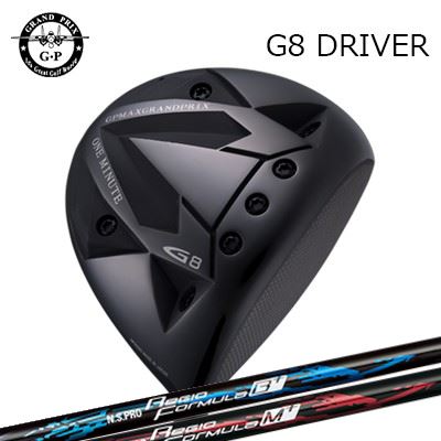 カスタムクラブ グランプリ G8 ドライバー 日本シャフト NSプロ レジオ フォーミュラ プラスGRAND PRIX G8 Driver N.S.PRO Regio Fomula Plus｜オーエスゴルフ