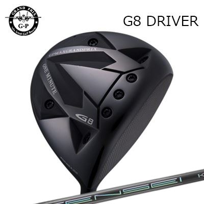 カスタムクラブ グランプリ G8 ドライバー テンセイ プロ オレンジ 1KシリーズGRAND PRIX G8 Driver TENSEI Pro Orange 1K Series｜オーエスゴルフ 76,835円
