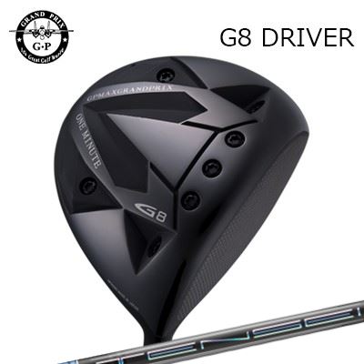 カスタムクラブ グランプリ G8 ドライバー 三菱ケミカル テンセイ プロ ブルー 1KシリーズGRAND PRIX G8 Driver Mitsubishi TENSEI Pro Blue 1K Series｜オーエスゴルフ