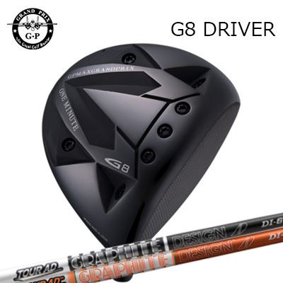 カスタムクラブ グランプリ G8 ドライバー ツアーAD DIGRAND PRIX G8 Driver TOUR AD DI|オーエスゴルフ