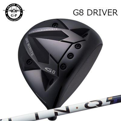 カスタム野球クラブ グランプリ G8 １番ウッド USTマミヤ 繋がり 力強さ中核グループ 青色GRAND PRIX G8 Driver UST Mamiya LIN-Q PowerCore BLUE