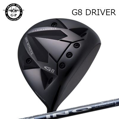 カスタムクラブ グランプリ G8 ドライバー USTマミヤ リンク ブルーEXGRAND PRIX G8 Driver UST Mamiya LIN-Q BLUE EX｜オーエスゴルフ 76,835円