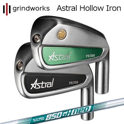 カスタムクラブ グラインドワークス アストラル ホロー アイアン 日本シャフト NSプロ 850GH ネオGRINDWORKS Astral Hollow Iron N.S.PRO 850GH NEO6本セット(#6～#11)｜オーエスゴルフ 108,900円