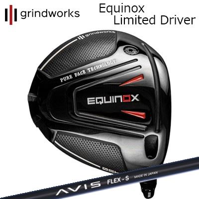 楽天市場】カスタムクラブ グラインドワークス イクイノックス