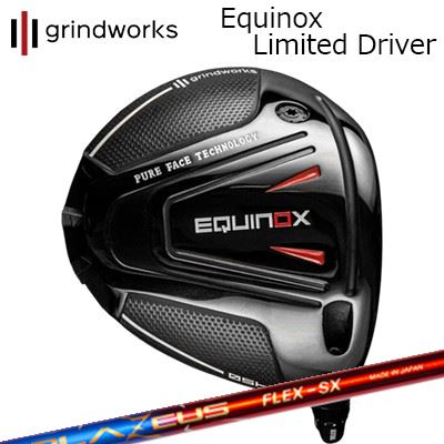 楽天市場】カスタムクラブ グラインドワークス イクイノックス