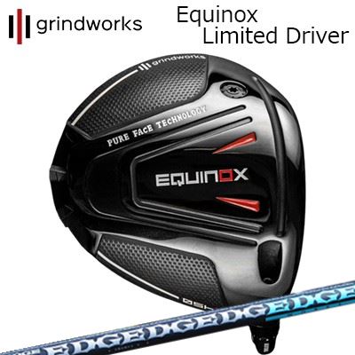 カスタムクラブ グラインドワークス イクイノックス リミテッド ドライバー エッジワークス EG 530-MKgrindworks Equinox Limited Driver EDGEWORKS EG 530-MK|オーエスゴルフ