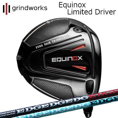 カスタムクラブ グラインドワークス イクイノックス リミテッド ドライバー エッジワークス イージー ヴァンディング 434-MKgrindworks Equinox Limited Driver EDGEWORKS EG VAMDING 434-MK｜オーエスゴルフ