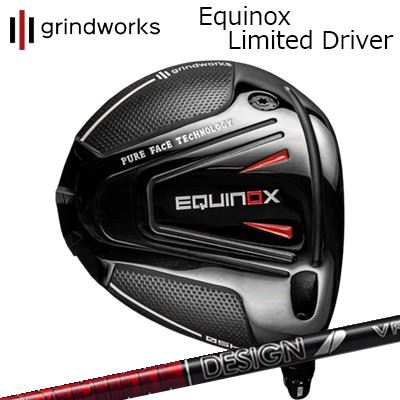 カスタムクラブ グラインドワークス イクイノックス リミテッド ドライバー ツアーAD VFgrindworks Equinox Limited Driver TOUR AD VF|オーエスゴルフ