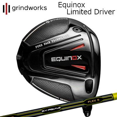 カスタムクラブ グラインドワークス イクイノックス リミテッド ドライバー ZY リバイブgrindworks Equinox Limited Driver JBEAM ZY-REVIVE｜オーエスゴルフ